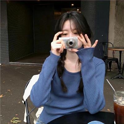 BanG Dream! Ave Mujica